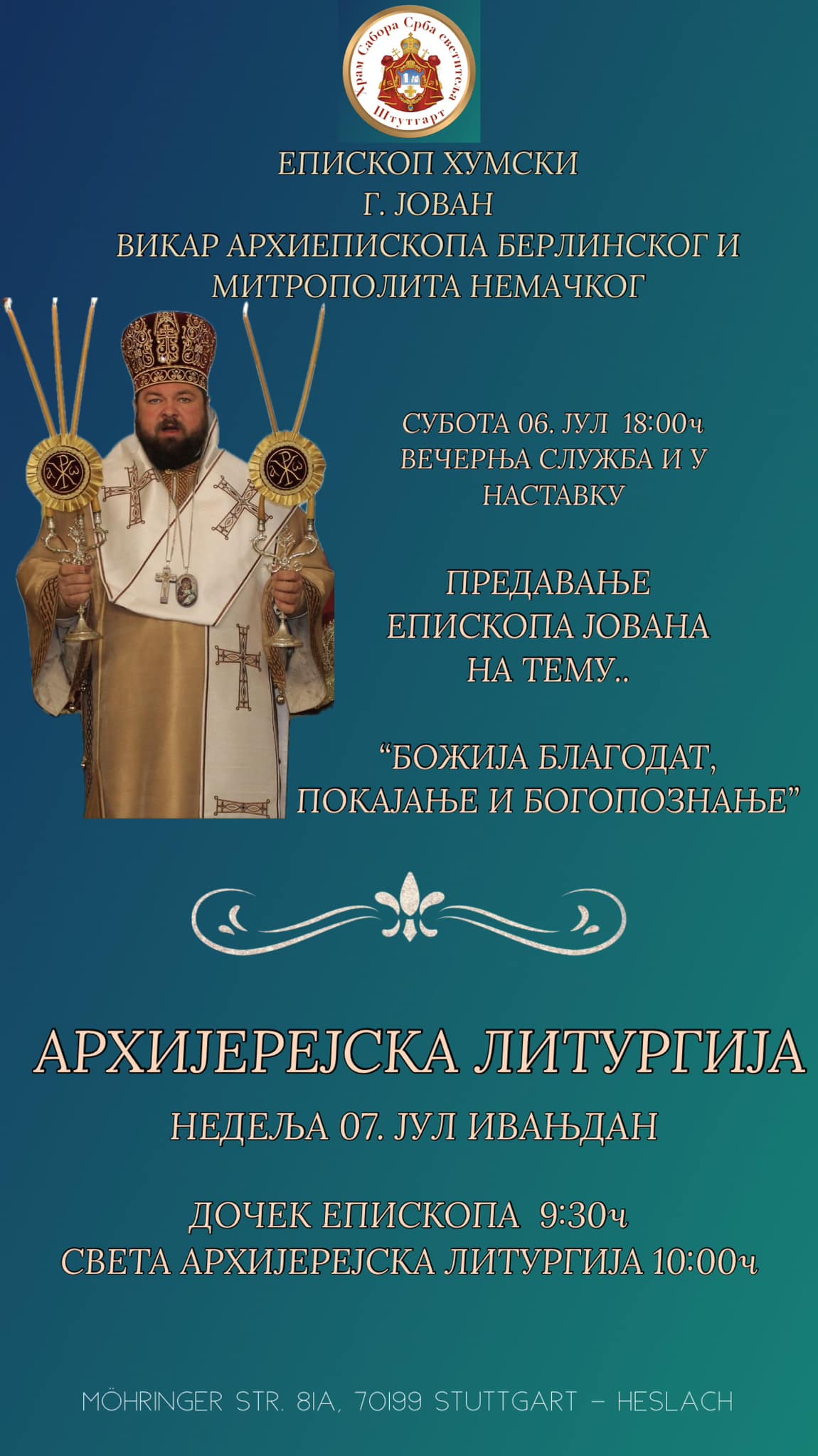 episkop-jovan-sluzi-u-stutgartu