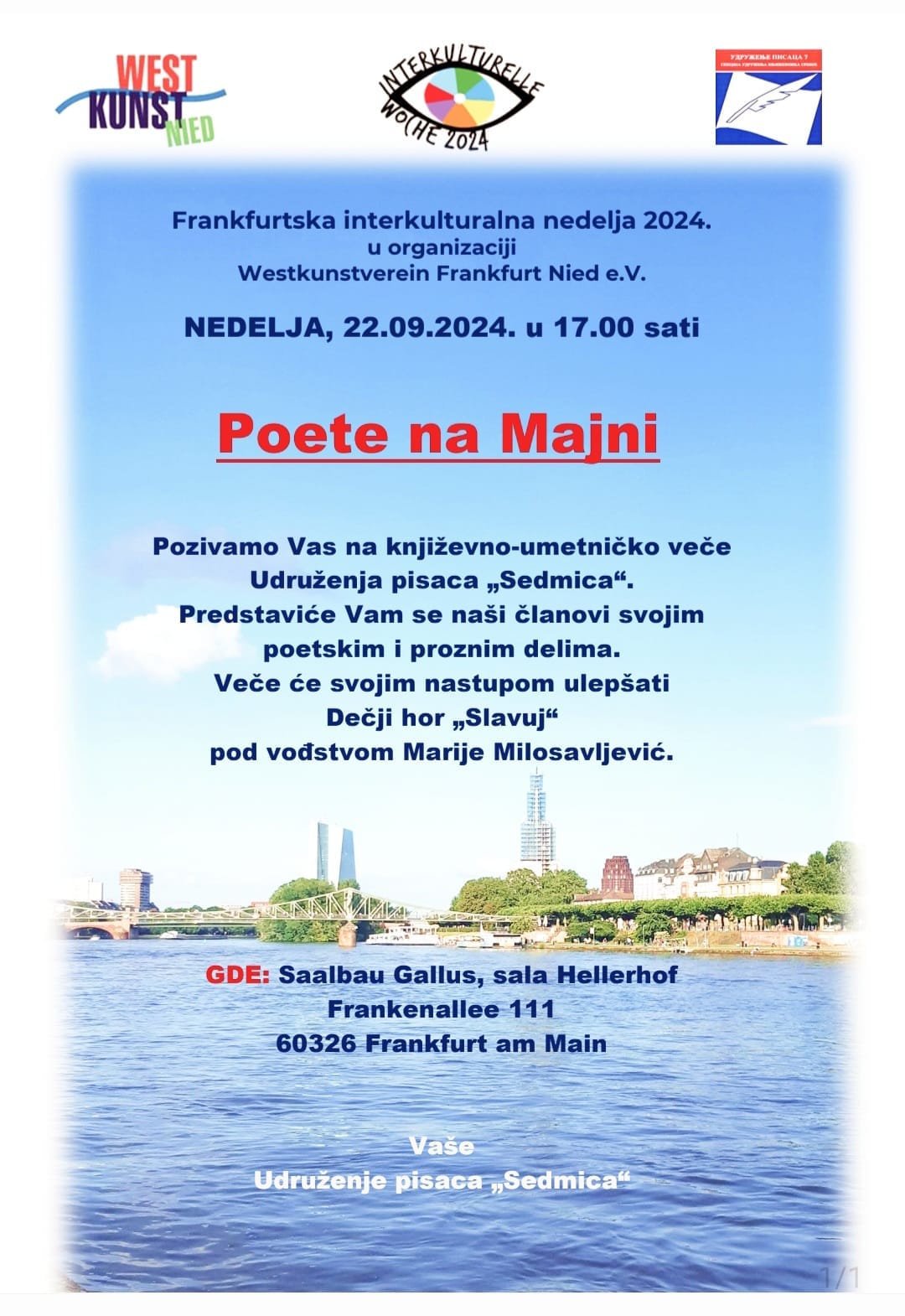 poete-na-majni