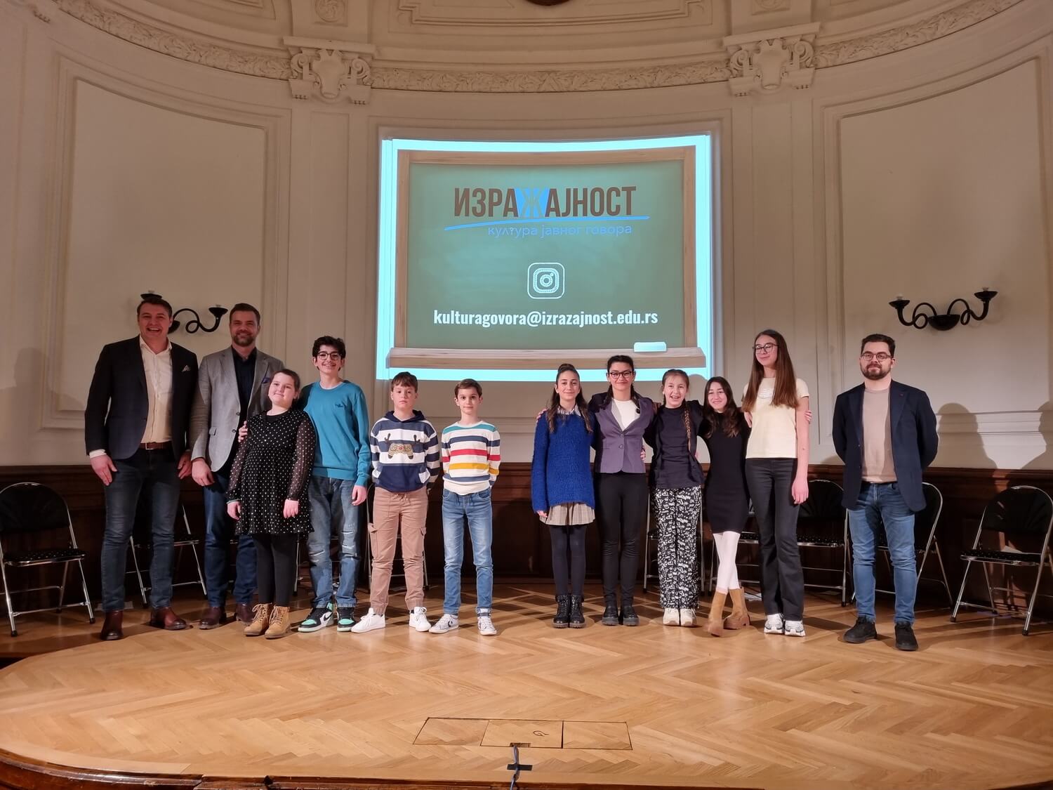 u-becu-odrzan-javni-cas-„progovori-da-vidim-ko-si”
