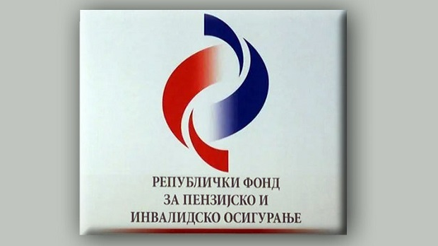 Како-до-пензије-у-земљи-са-којом-Србија-нема-споразум-о-социјалном-осигурању
