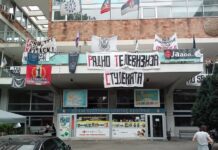 studentska-blokada-rts-a-usla-u-81.-sat:-danas-ponovo-bez-jutarnjeg-programa