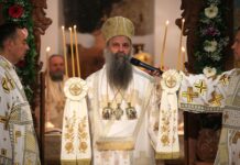 patrijarh-porfirije-je-stigao-u-pecku-patrijarsiju