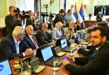 ponisten-prethodni-konkurs-za-rem:-traje-sednica-odbora-za-kulturu-i-informisanje